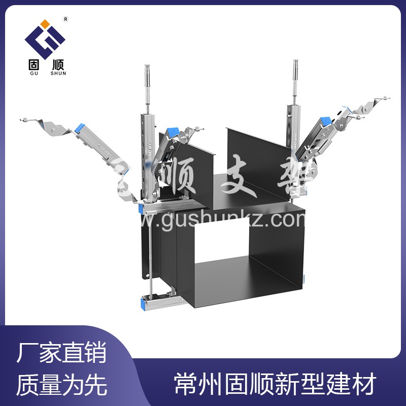 多管組合側(cè)縱向抗震支架