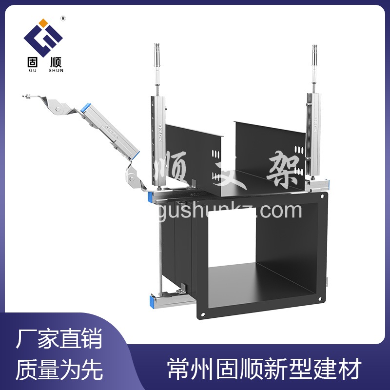 多管組合側向抗震支架