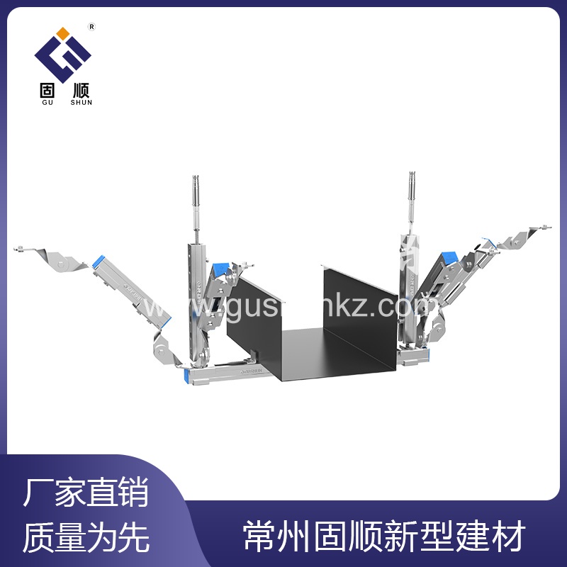 電纜橋架側(cè)縱向抗震支架